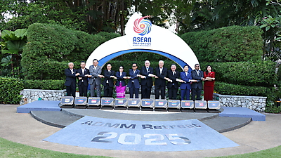 ADMM Retreat, Penang, Malaysia, 26 February 2025