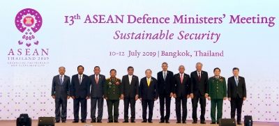 13th ADMM, Bangkok, Thailand, 11 July, 2019